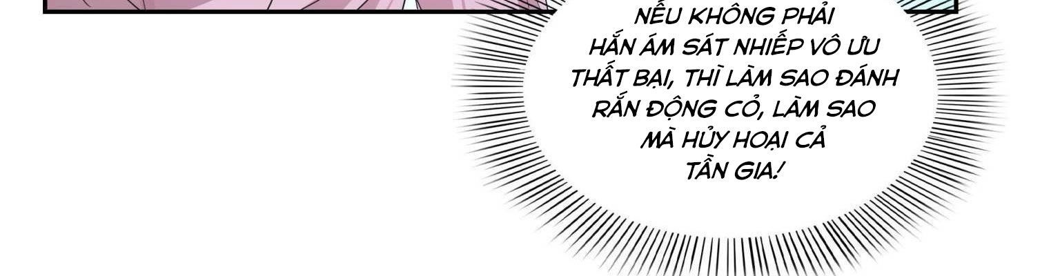 Hệt Như Hàn Quang Gặp Nắng Gắt Chapter 570 - Trang 2