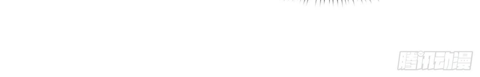 Hệt Như Hàn Quang Gặp Nắng Gắt Chapter 570 - Trang 2