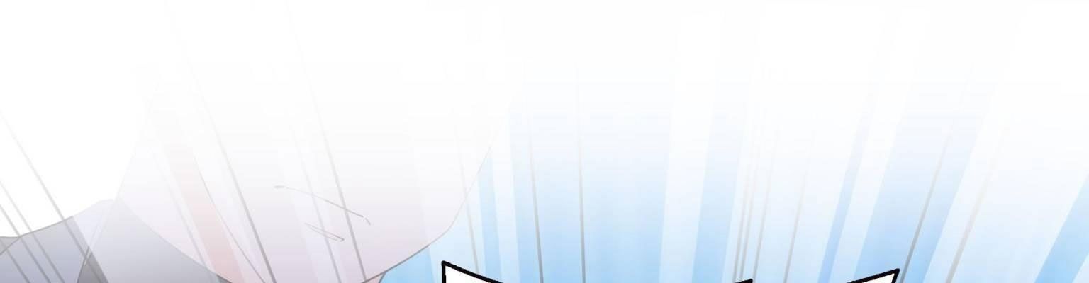 Hệt Như Hàn Quang Gặp Nắng Gắt Chapter 570 - Trang 2