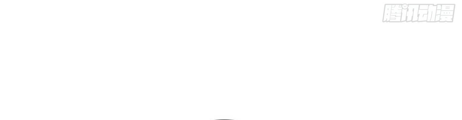 Hệt Như Hàn Quang Gặp Nắng Gắt Chapter 570 - Trang 2