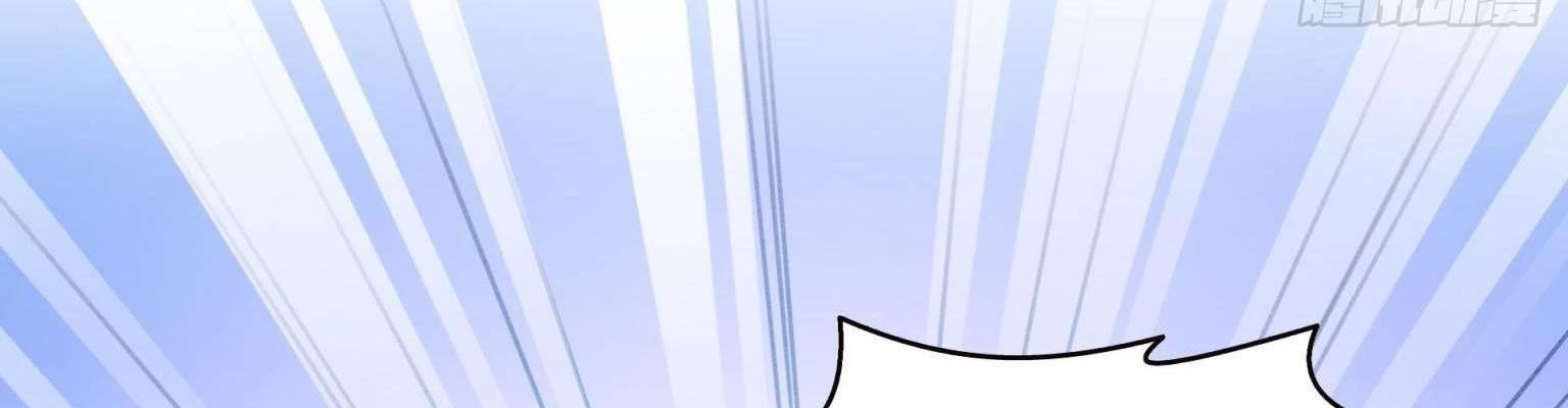 Hệt Như Hàn Quang Gặp Nắng Gắt Chapter 570 - Trang 2