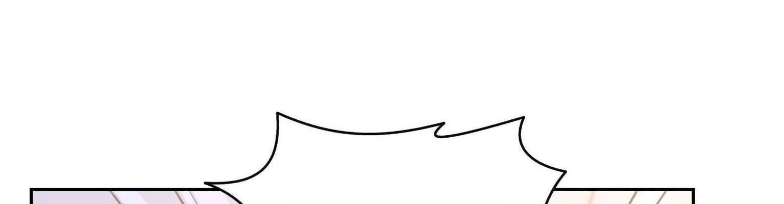 Hệt Như Hàn Quang Gặp Nắng Gắt Chapter 570 - Trang 2