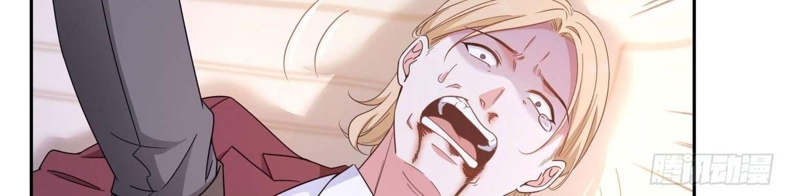 Hệt Như Hàn Quang Gặp Nắng Gắt Chapter 570 - Trang 2