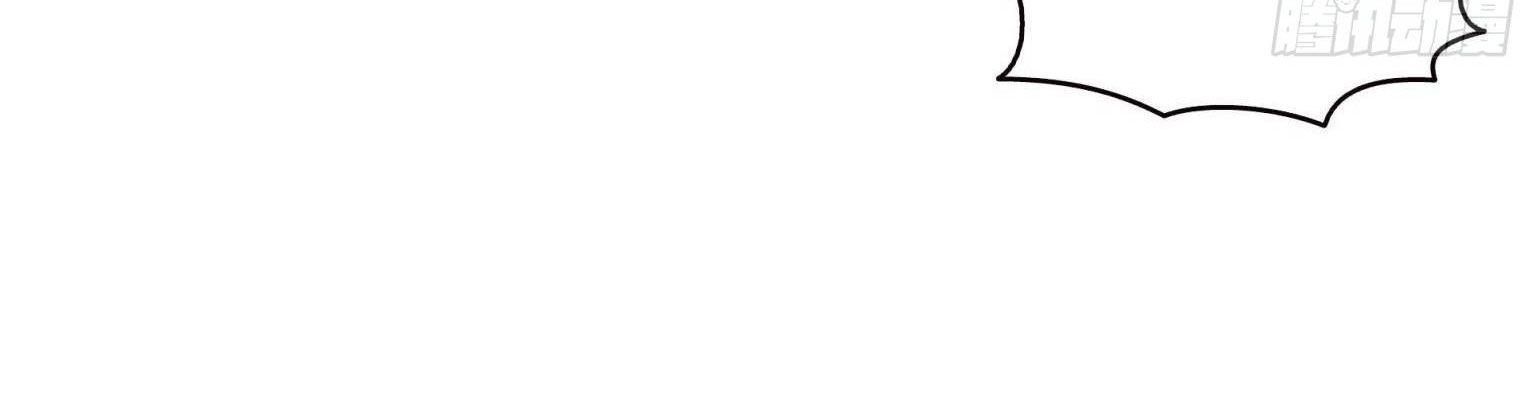 Hệt Như Hàn Quang Gặp Nắng Gắt Chapter 570 - Trang 2