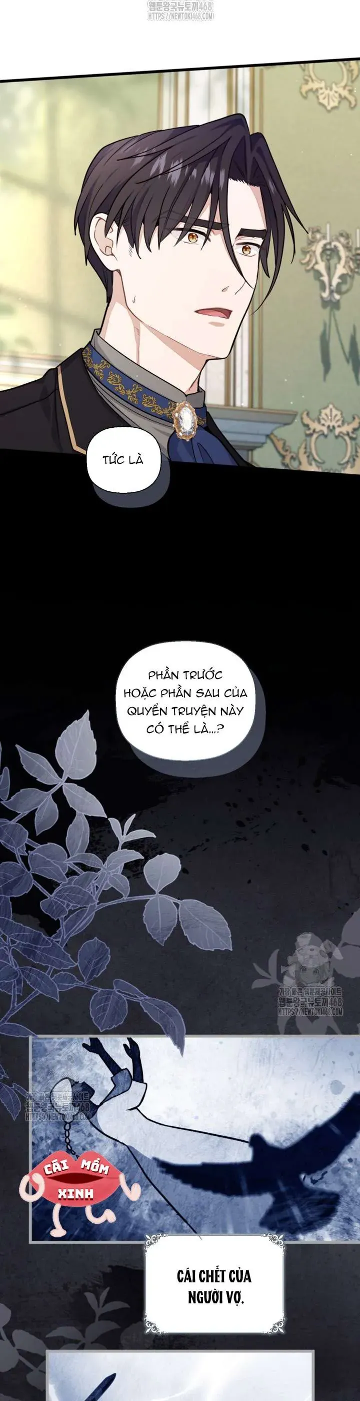 Bệ Hạ, Xin HãY Quên Tôi Đi Chapter 36 - Trang 2