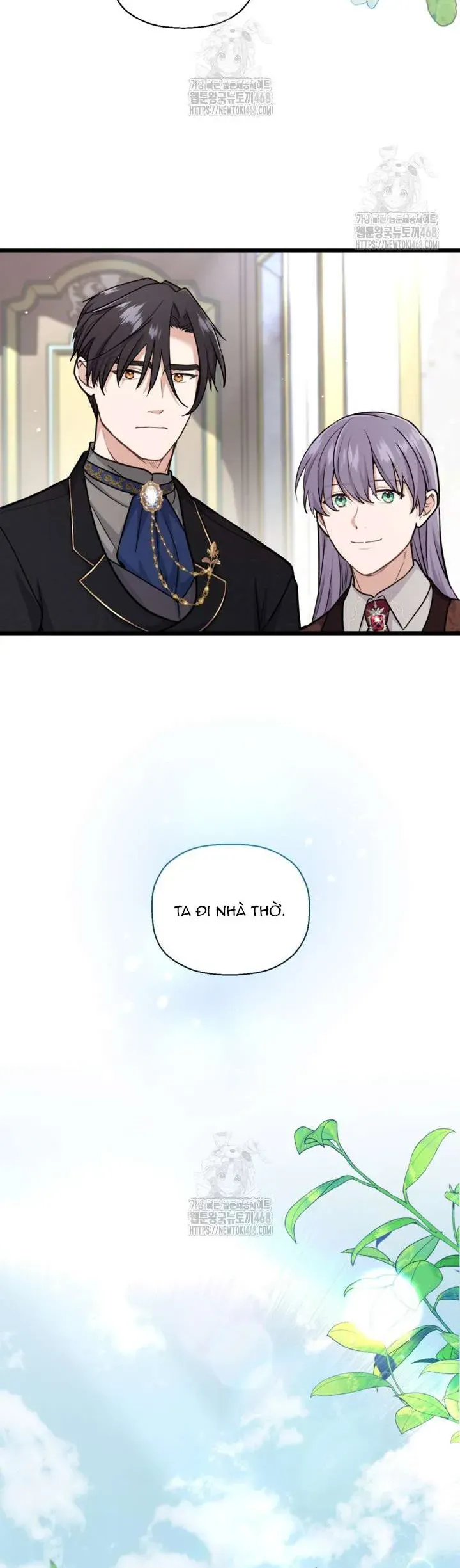 Bệ Hạ, Xin HãY Quên Tôi Đi Chapter 36 - Trang 2