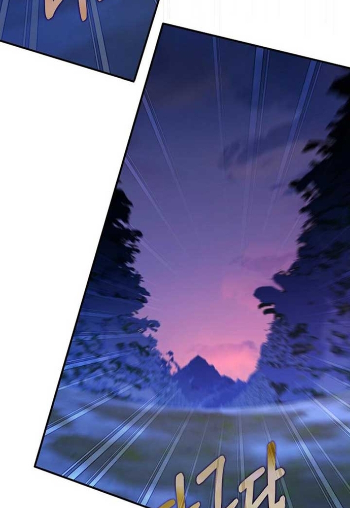 Thiếu Nữ Bị Ruồng Bỏ: Kế Hoạch Báo Thù Của Gia Tộc Pháp Sư Chapter 42 - Trang 2