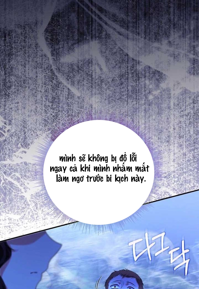 Thiếu Nữ Bị Ruồng Bỏ: Kế Hoạch Báo Thù Của Gia Tộc Pháp Sư Chapter 42 - Trang 2
