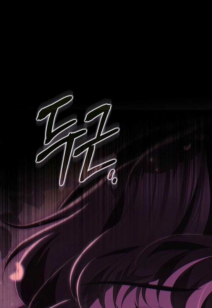 Thiếu Nữ Bị Ruồng Bỏ: Kế Hoạch Báo Thù Của Gia Tộc Pháp Sư Chapter 42 - Trang 2