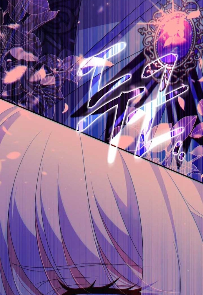 Thiếu Nữ Bị Ruồng Bỏ: Kế Hoạch Báo Thù Của Gia Tộc Pháp Sư Chapter 42 - Trang 2