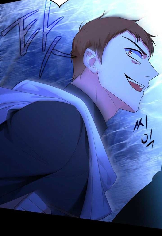 Thiếu Nữ Bị Ruồng Bỏ: Kế Hoạch Báo Thù Của Gia Tộc Pháp Sư Chapter 42 - Trang 2