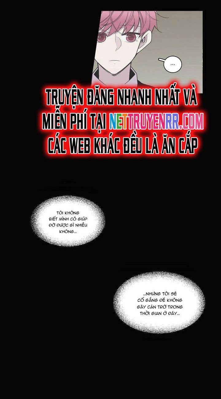 Anh Làm Em Đắm Say Chapter 4 - Trang 2