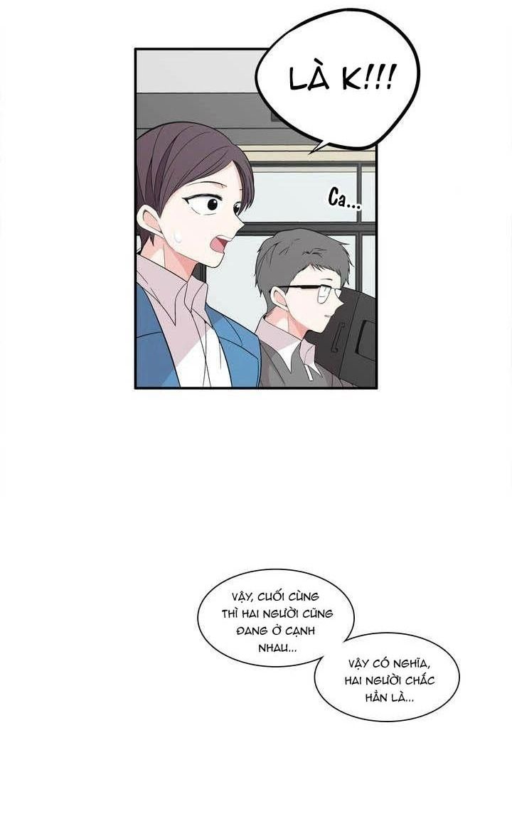 Anh Làm Em Đắm Say Chapter 14 - Trang 2