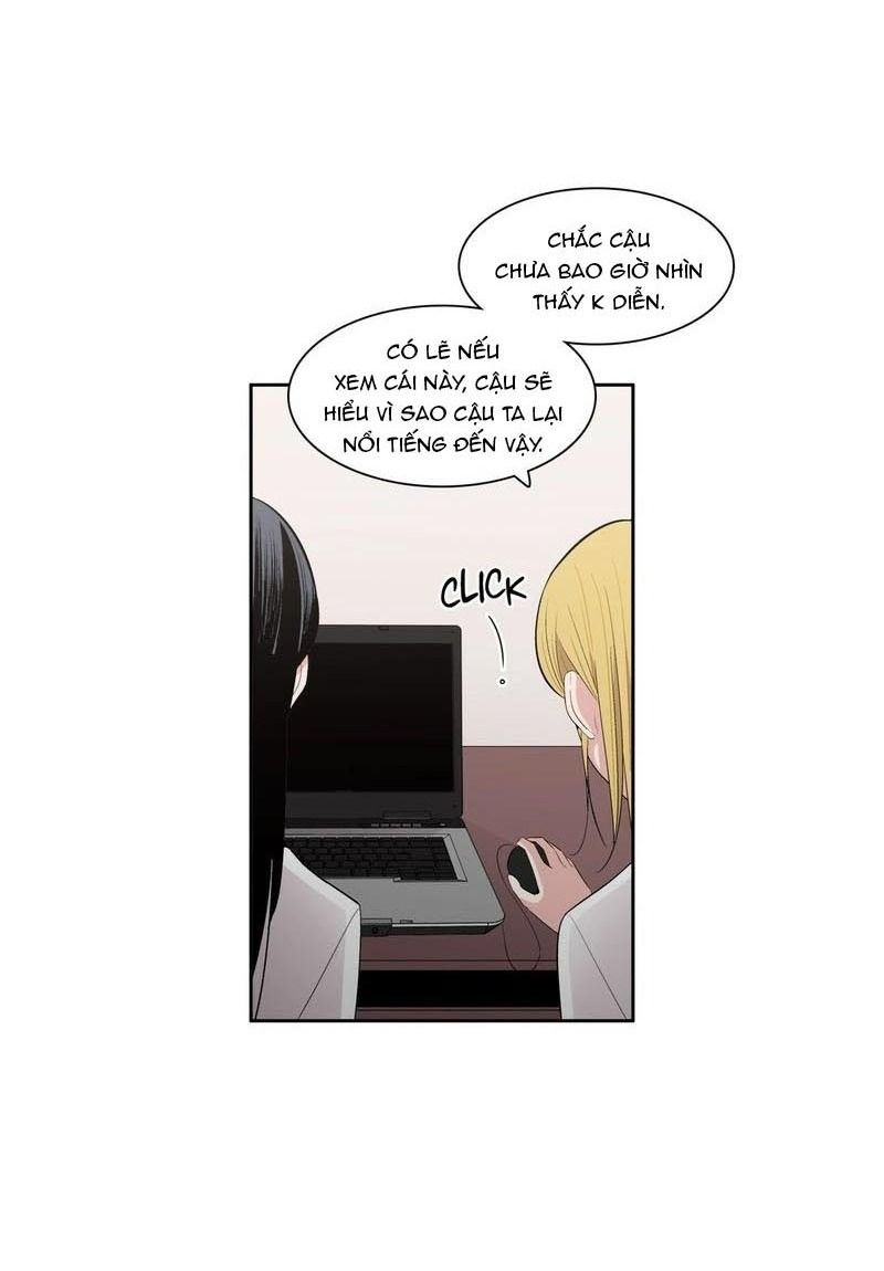 Anh Làm Em Đắm Say Chapter 27 - Trang 2