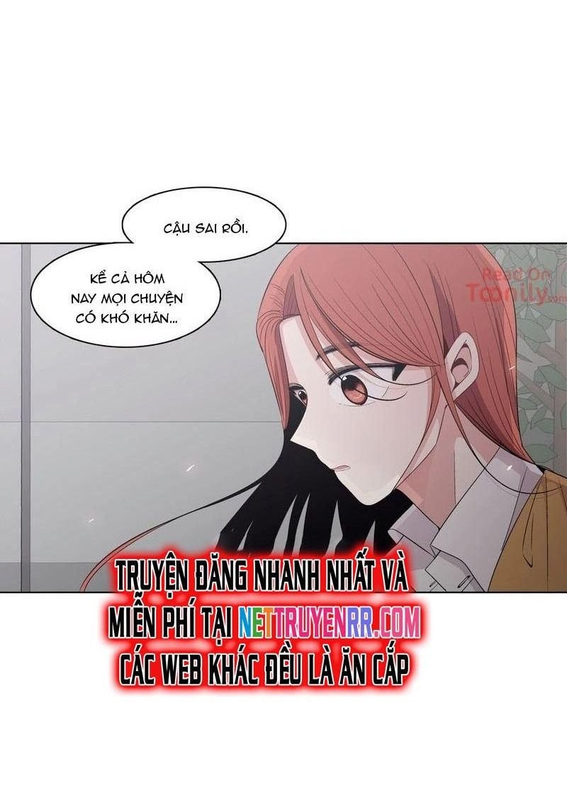 Anh Làm Em Đắm Say Chapter 27 - Trang 2