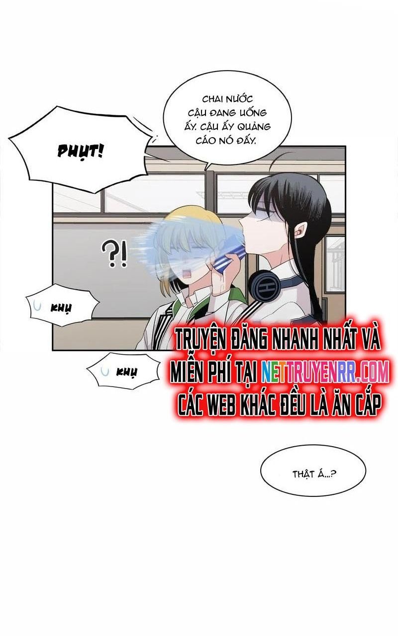 Anh Làm Em Đắm Say Chapter 27 - Trang 2