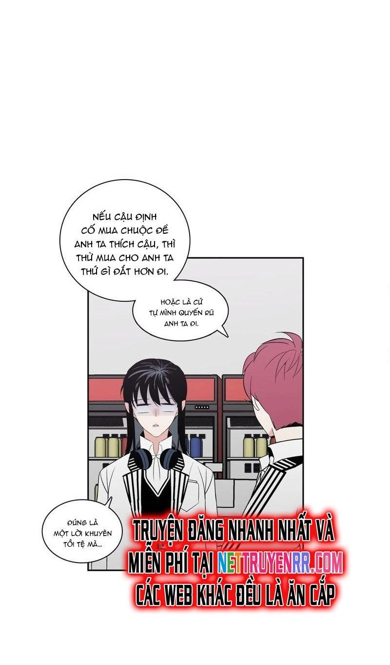 Anh Làm Em Đắm Say Chapter 28 - Trang 2