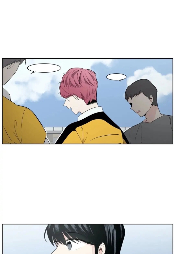 Anh Làm Em Đắm Say Chapter 47 - Trang 2