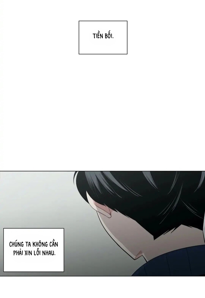 Anh Làm Em Đắm Say Chapter 47 - Trang 2