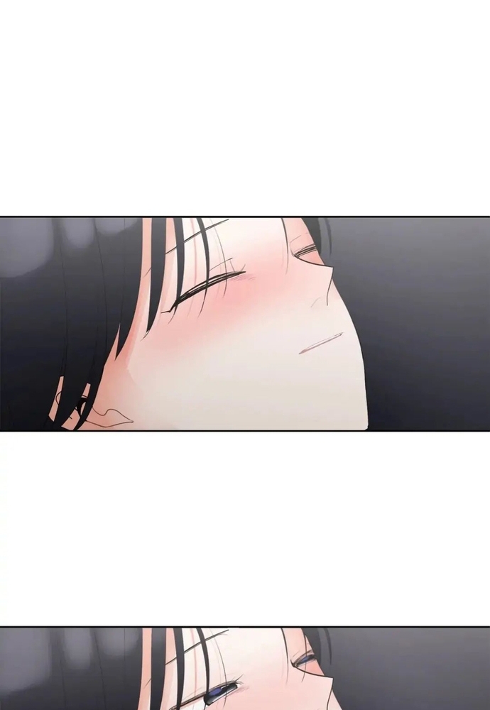 Anh Làm Em Đắm Say Chapter 55 - Trang 2
