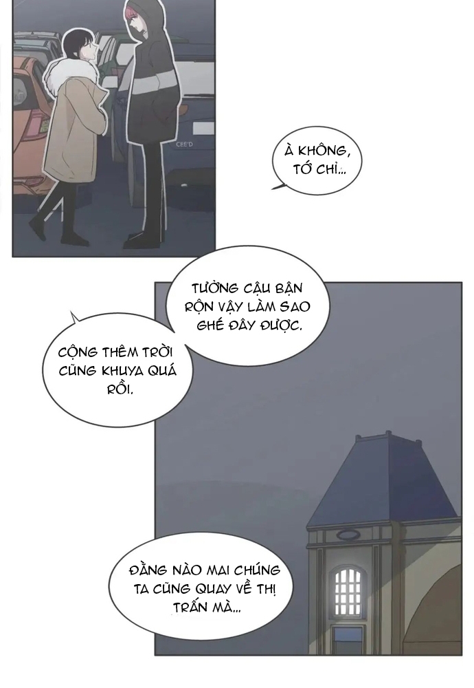 Anh Làm Em Đắm Say Chapter 55 - Trang 2