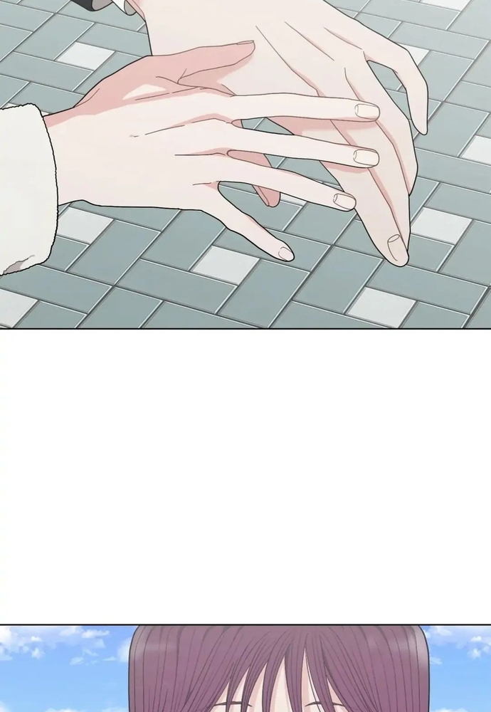 Anh Làm Em Đắm Say Chapter 56 - Trang 2