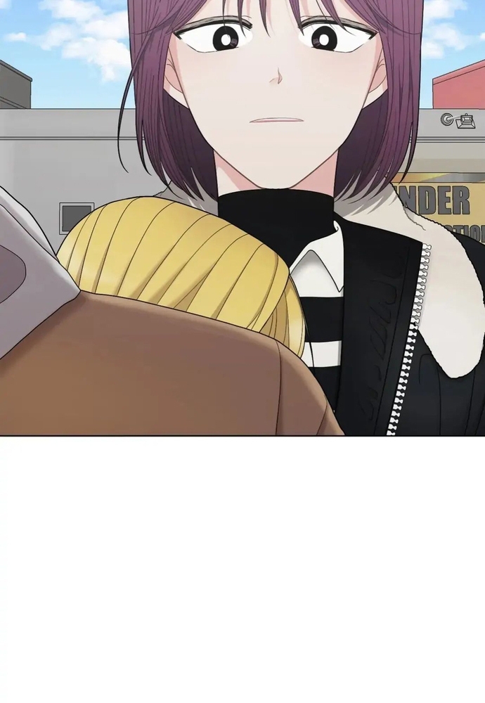 Anh Làm Em Đắm Say Chapter 56 - Trang 2