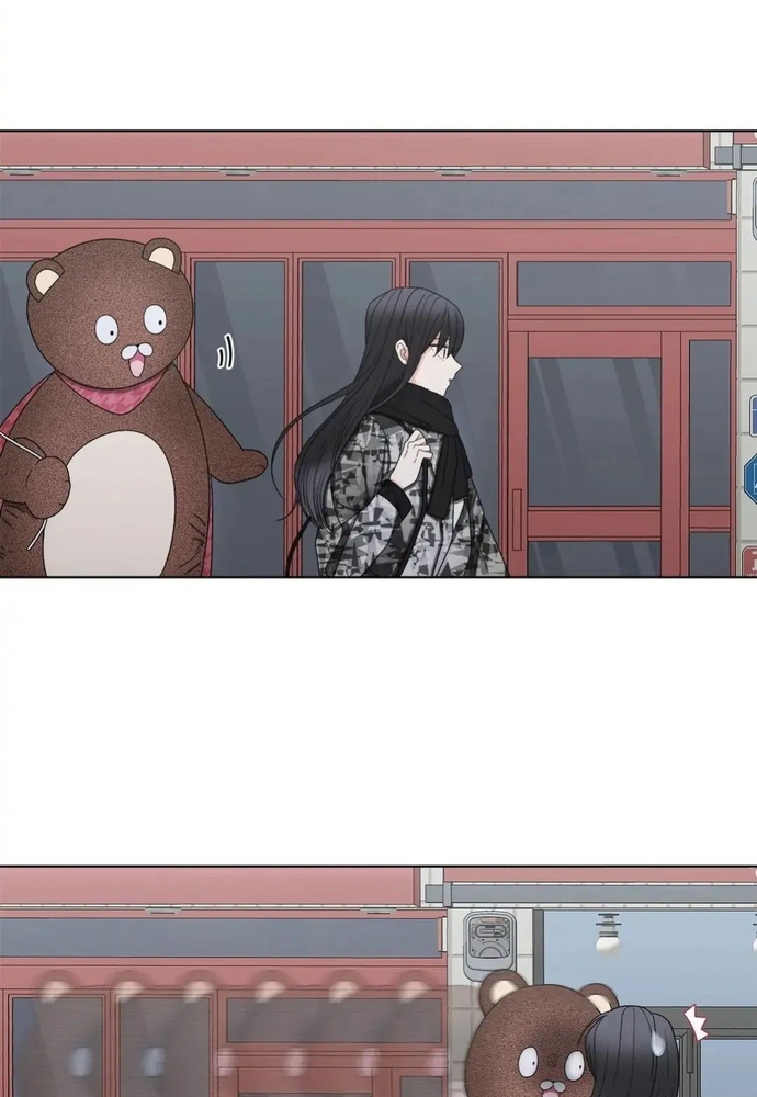 Anh Làm Em Đắm Say Chapter 56 - Trang 2