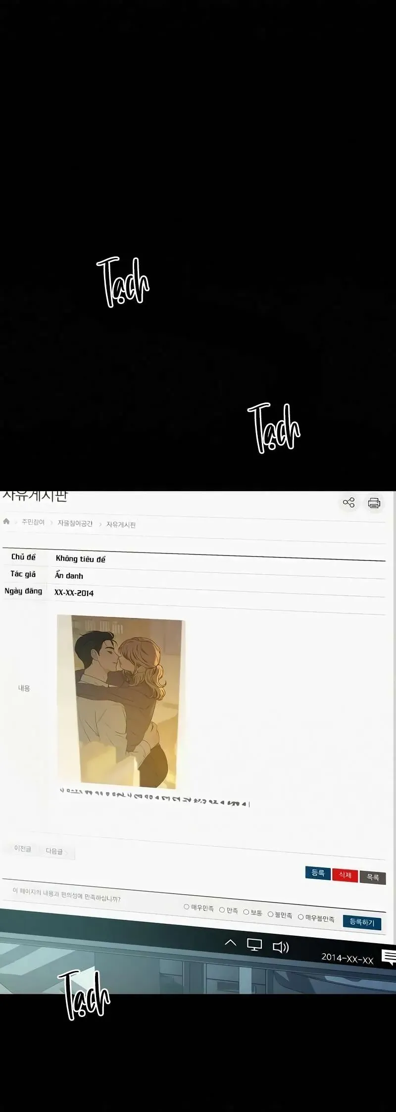 Tình Yêu Trong Sáng Chapter 122 - Trang 2