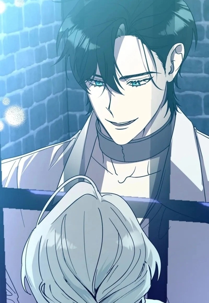 Tình Yêu Hỡi, Sao Người Lại Hối Hận Rồi? Chapter 59 - Trang 2