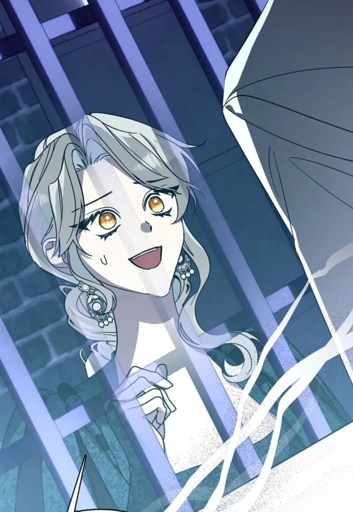 Tình Yêu Hỡi, Sao Người Lại Hối Hận Rồi? Chapter 59 - Trang 2