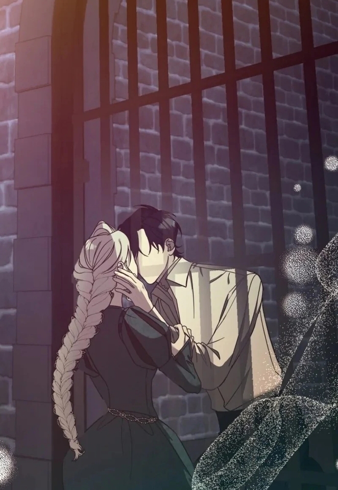 Tình Yêu Hỡi, Sao Người Lại Hối Hận Rồi? Chapter 59 - Trang 2
