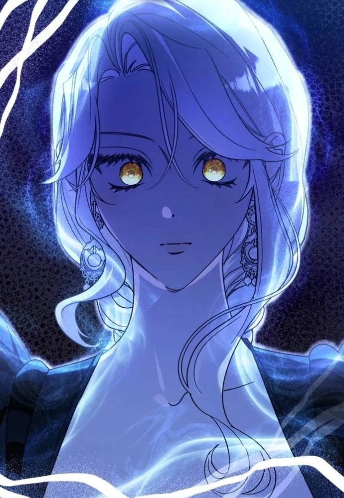Tình Yêu Hỡi, Sao Người Lại Hối Hận Rồi? Chapter 59 - Trang 2
