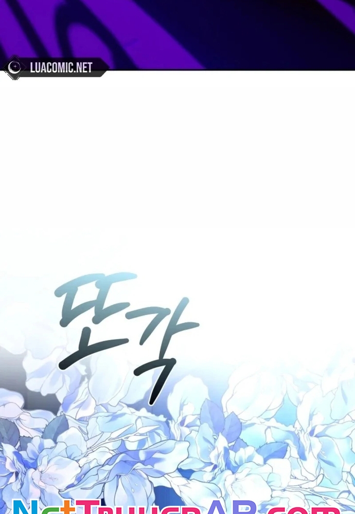 Tình Yêu Hỡi, Sao Người Lại Hối Hận Rồi? Chapter 59 - Trang 2