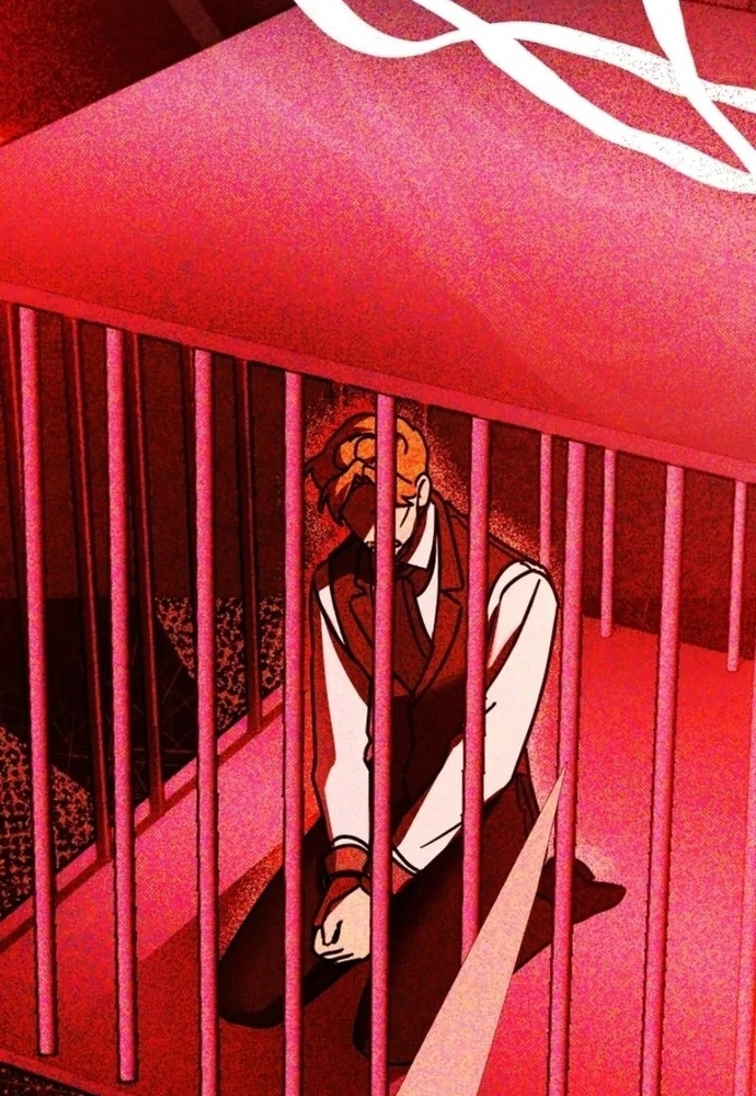 Tình Yêu Hỡi, Sao Người Lại Hối Hận Rồi? Chapter 59 - Trang 2