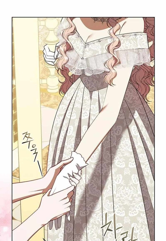 Kế Hoạch Tiễn Chồng Xuống Vực Thẳm Chapter 36 - Trang 2