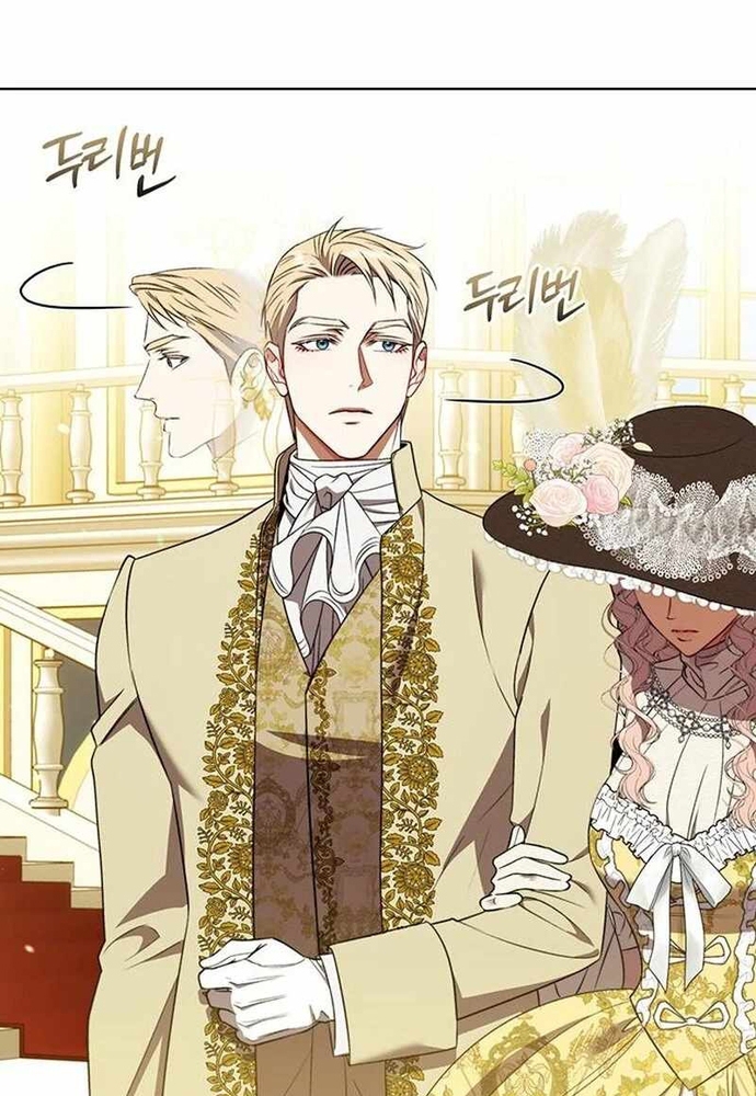 Kế Hoạch Tiễn Chồng Xuống Vực Thẳm Chapter 36 - Trang 2