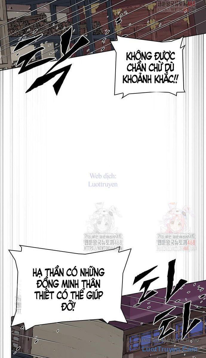 Thái Vương Mỹ Xuyên Chapter 7 - Trang 2
