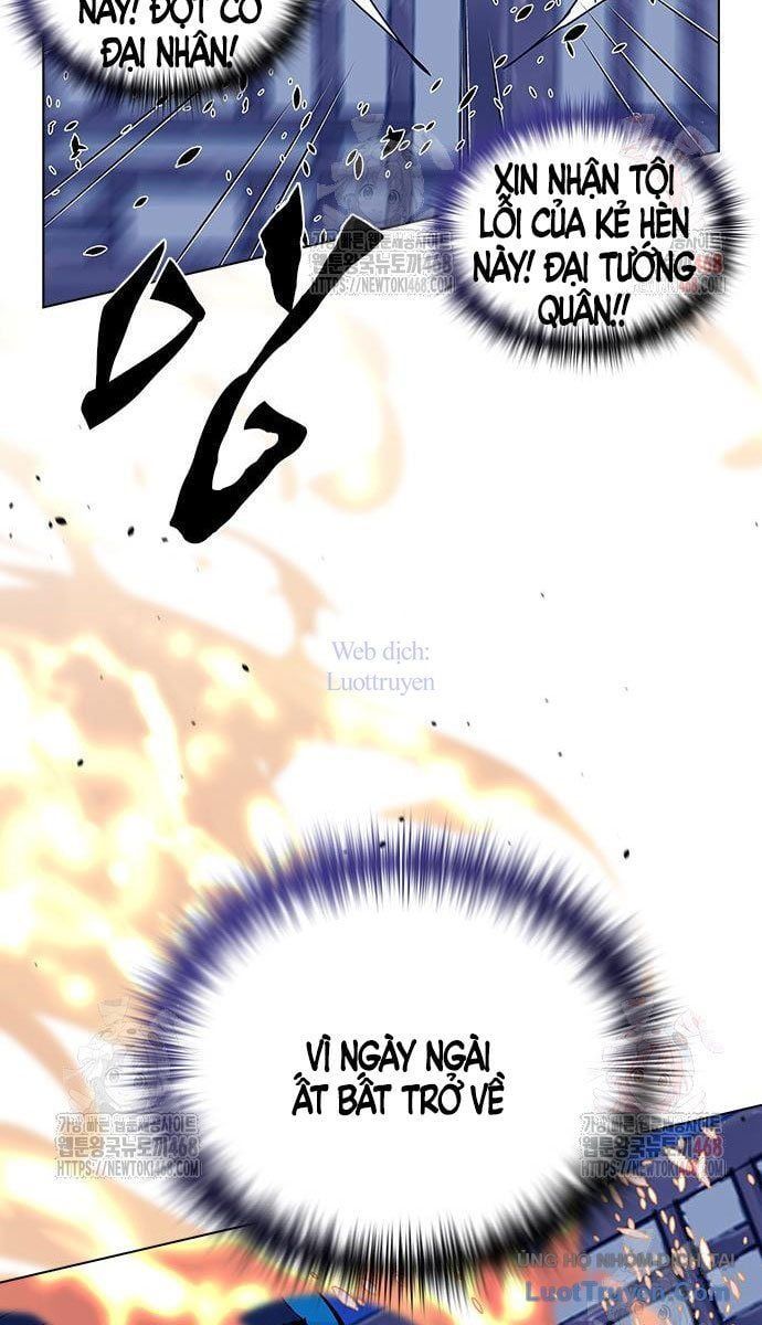 Thái Vương Mỹ Xuyên Chapter 7 - Trang 2