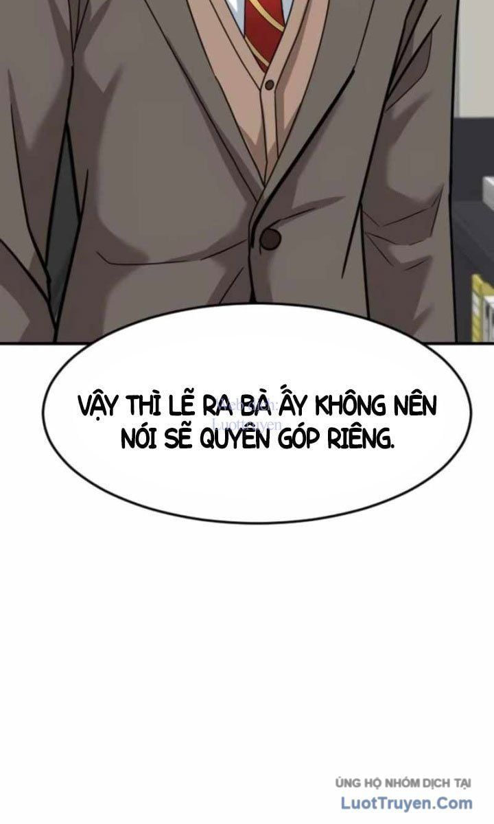 Nhà Đầu Tư Nhìn Thấy Tương Lai Chapter 66 - Trang 2