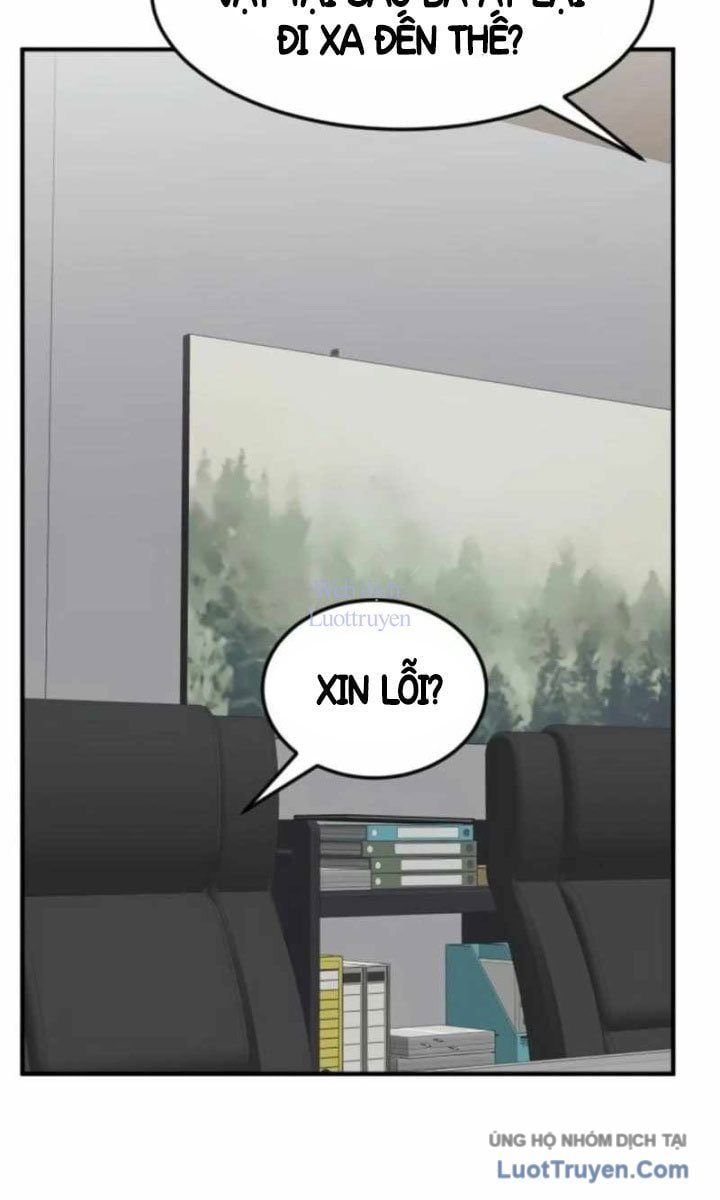 Nhà Đầu Tư Nhìn Thấy Tương Lai Chapter 66 - Trang 2