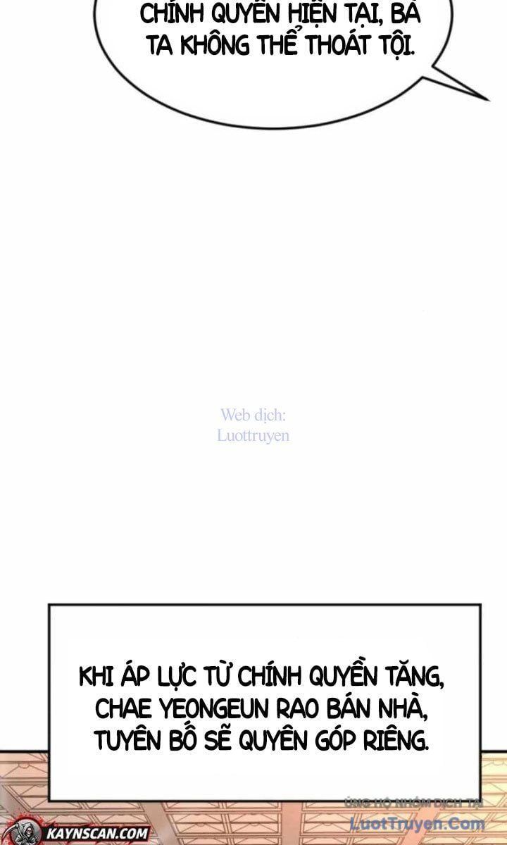 Nhà Đầu Tư Nhìn Thấy Tương Lai Chapter 66 - Trang 2