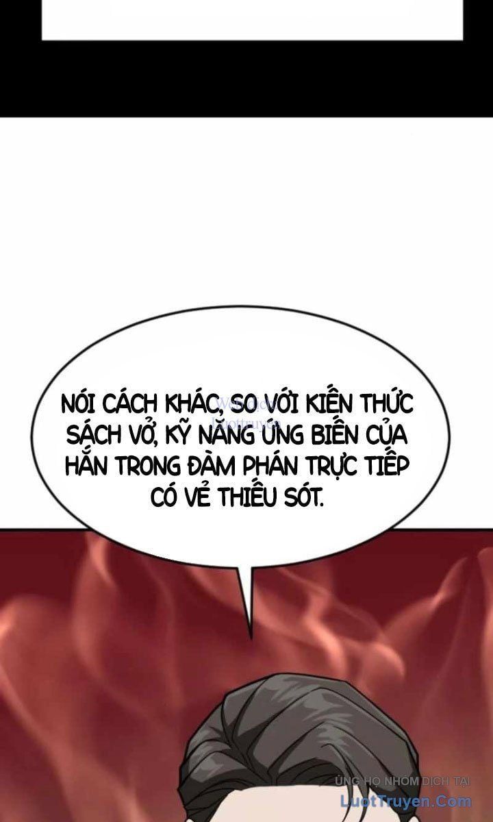 Nhà Đầu Tư Nhìn Thấy Tương Lai Chapter 66 - Trang 2