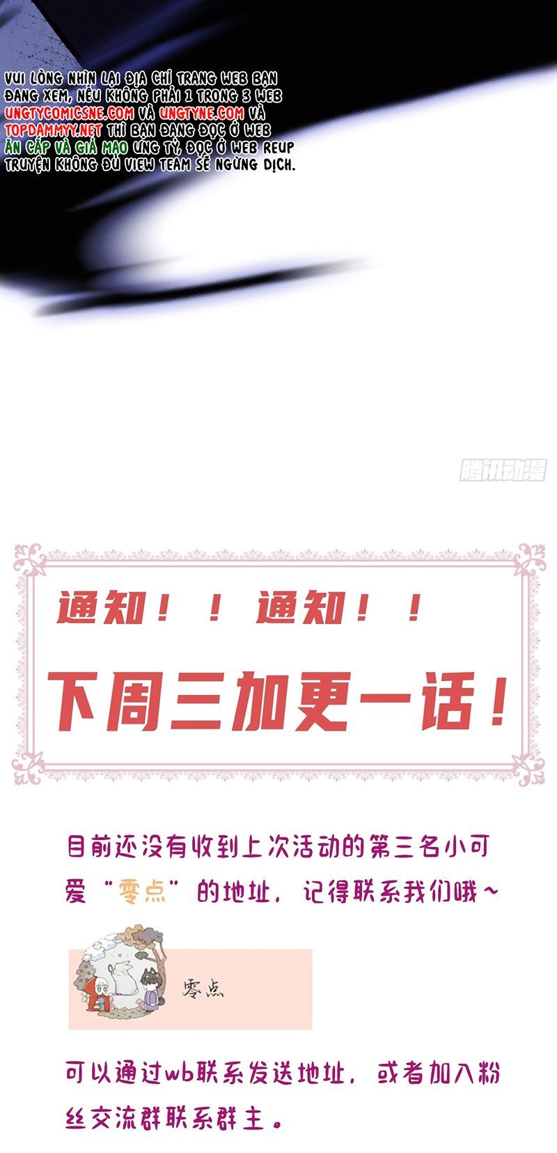 Anh Ấy Chưa Từng Rơi Xuống Chapter 144 - Trang 2