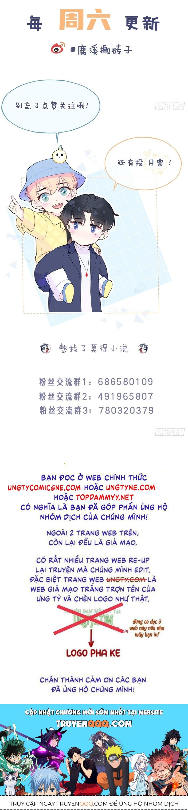 Anh Ấy Chưa Từng Rơi Xuống Chapter 144 - Trang 2