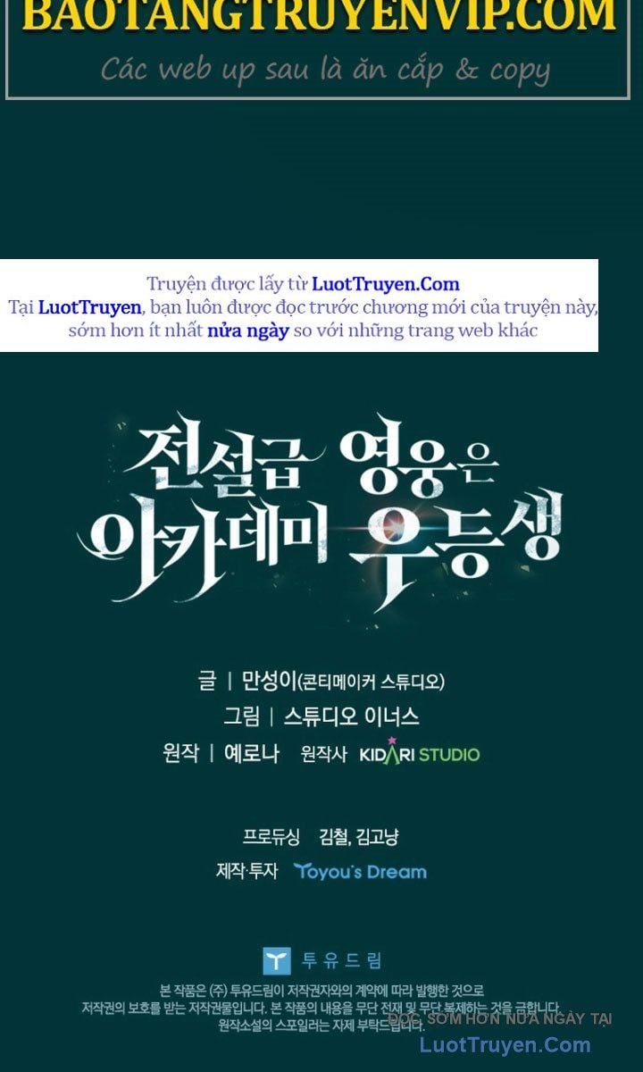 Anh Hùng Huyền Thoại Là Học Viên Danh Dự Của Học Viện Chapter 56 - Trang 2