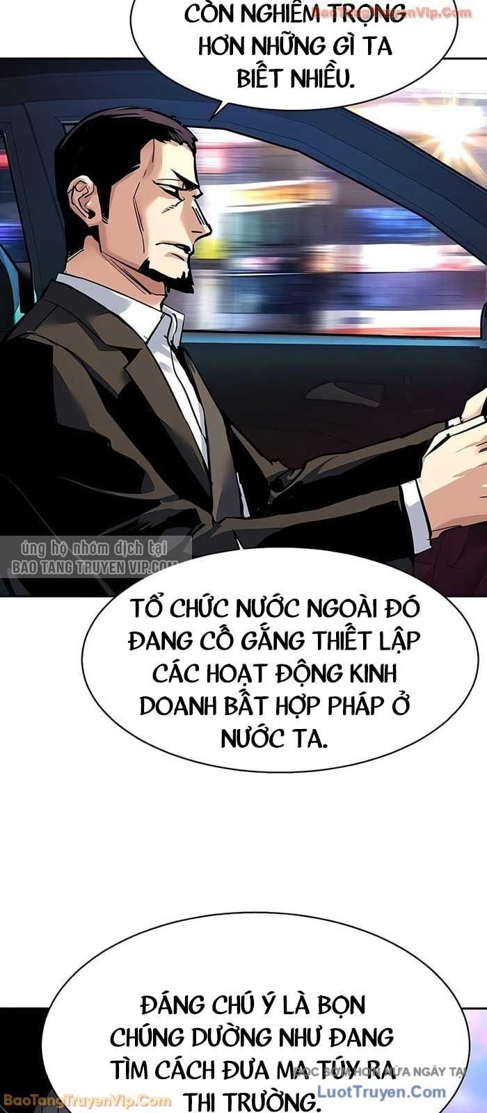 Bạn Học Của Tôi Là Lính Đánh Thuê Chapter 260 - Trang 2