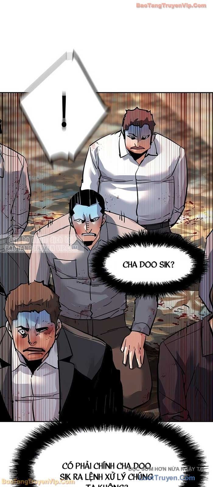 Bạn Học Của Tôi Là Lính Đánh Thuê Chapter 260 - Trang 2