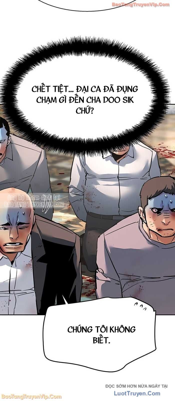 Bạn Học Của Tôi Là Lính Đánh Thuê Chapter 260 - Trang 2