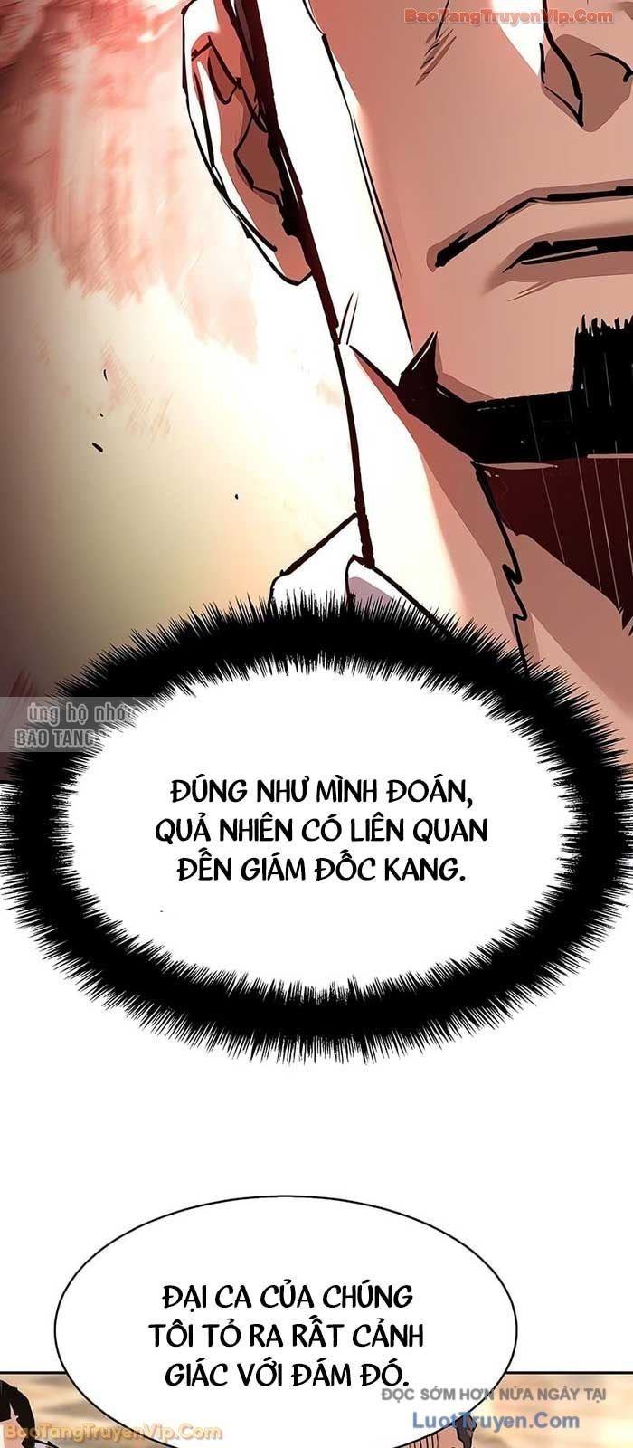 Bạn Học Của Tôi Là Lính Đánh Thuê Chapter 260 - Trang 2